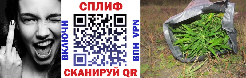 Наркотические вещества Иркутск Псилоцибиновые грибы Мефедрон ГАШ НБОМе Конопля