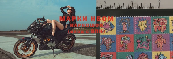 кокаин перу Вяземский