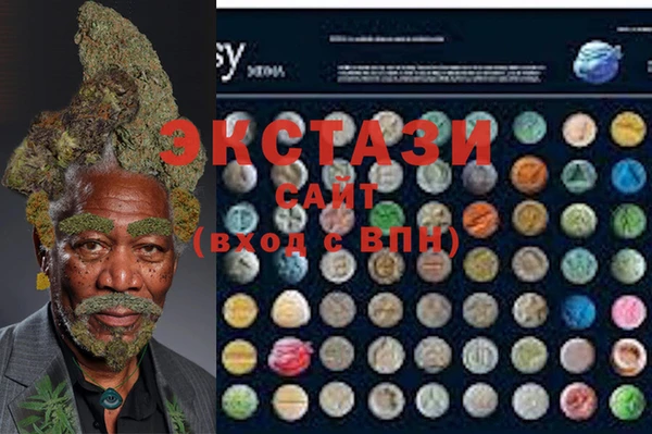 мескалин Алзамай