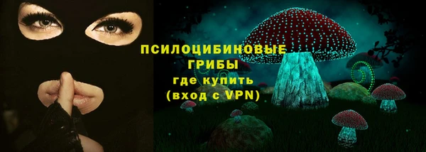 прущая мука Абдулино