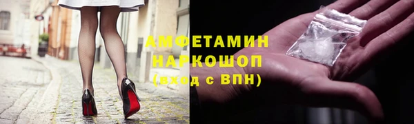 гидра Алексеевка