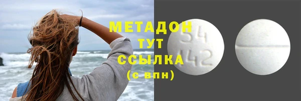мескалин Алзамай
