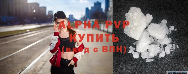 прущий лед Вязники