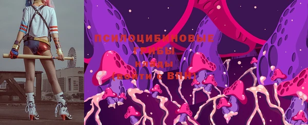 мескалин Алзамай