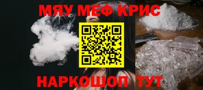 ГАЛЛЮЦИНОГЕННЫЕ ГРИБЫ Канаш