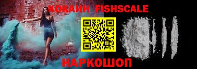 ГАЛЛЮЦИНОГЕННЫЕ ГРИБЫ Канаш