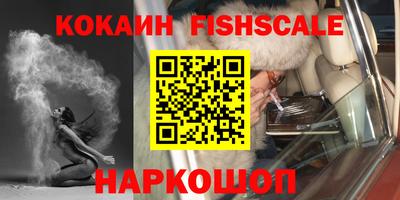 скорость Кандалакша