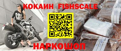 скорость Кандалакша
