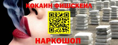 ГАЛЛЮЦИНОГЕННЫЕ ГРИБЫ Канаш