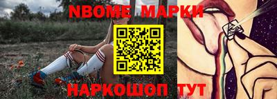 ГАЛЛЮЦИНОГЕННЫЕ ГРИБЫ Канаш