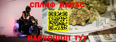 скорость Кандалакша