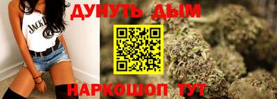 скорость Кандалакша