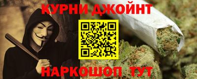 ГАЛЛЮЦИНОГЕННЫЕ ГРИБЫ Камышлов