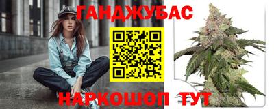 ГАЛЛЮЦИНОГЕННЫЕ ГРИБЫ Камышлов