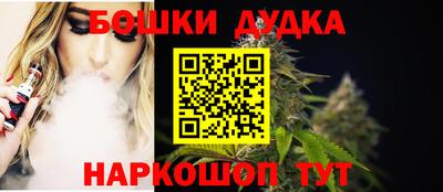 скорость Кандалакша