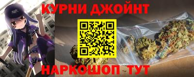 ГАЛЛЮЦИНОГЕННЫЕ ГРИБЫ Канаш