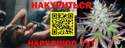 ГАЛЛЮЦИНОГЕННЫЕ ГРИБЫ Канаш