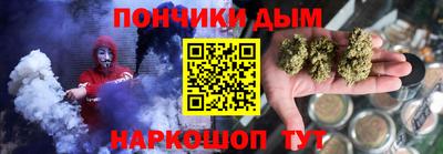 ГАЛЛЮЦИНОГЕННЫЕ ГРИБЫ Камышлов
