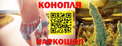 скорость Кандалакша