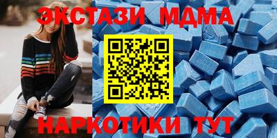 скорость Кандалакша