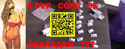 ГАЛЛЮЦИНОГЕННЫЕ ГРИБЫ Камышлов
