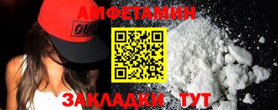ГАЛЛЮЦИНОГЕННЫЕ ГРИБЫ Камышлов