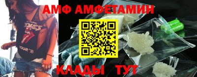 ГАЛЛЮЦИНОГЕННЫЕ ГРИБЫ Камышлов