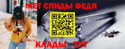 ГАЛЛЮЦИНОГЕННЫЕ ГРИБЫ Канаш