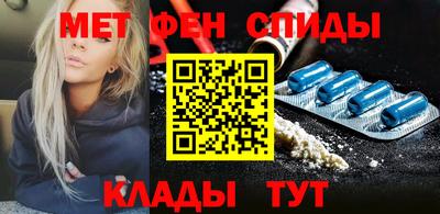 ГАЛЛЮЦИНОГЕННЫЕ ГРИБЫ Канаш