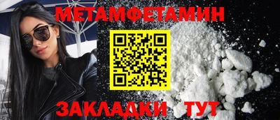 ГАЛЛЮЦИНОГЕННЫЕ ГРИБЫ Канаш