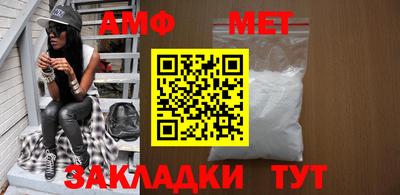 ГАЛЛЮЦИНОГЕННЫЕ ГРИБЫ Канаш