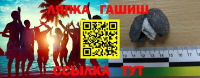 скорость Кандалакша