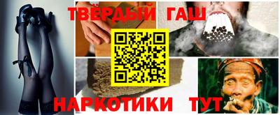 ГАЛЛЮЦИНОГЕННЫЕ ГРИБЫ Канаш