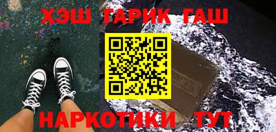 ГАЛЛЮЦИНОГЕННЫЕ ГРИБЫ Канаш