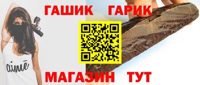 скорость Кандалакша