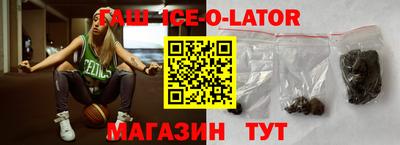 ГАЛЛЮЦИНОГЕННЫЕ ГРИБЫ Камышлов