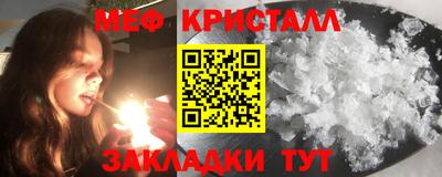 ГАЛЛЮЦИНОГЕННЫЕ ГРИБЫ Канаш