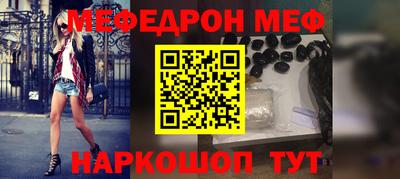 ГАЛЛЮЦИНОГЕННЫЕ ГРИБЫ Канаш