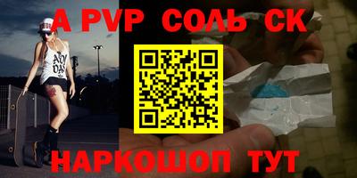 ГАЛЛЮЦИНОГЕННЫЕ ГРИБЫ Камышлов